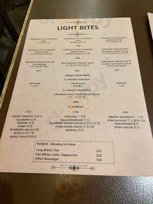 Russell Coffee And Roastery