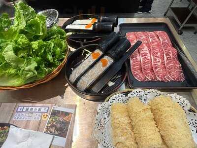 Li Dao Small Kitchen