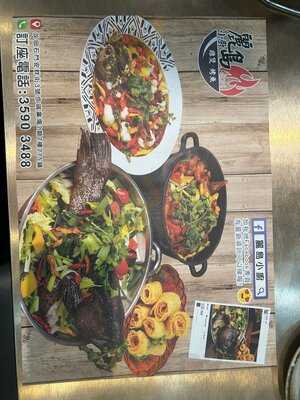 Li Dao Small Kitchen