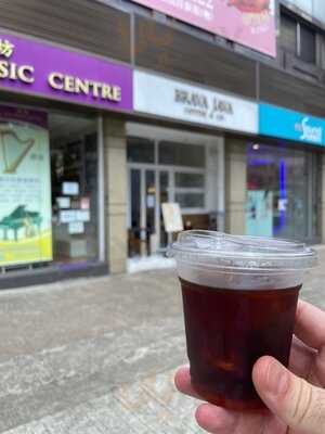 Brava Java Coffee