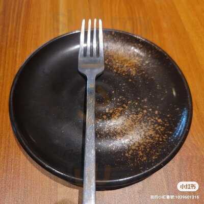 Hans Bar And Restaurant