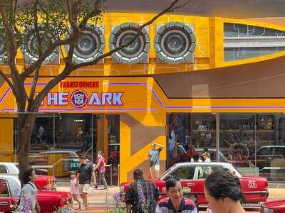 Transformers: The Ark