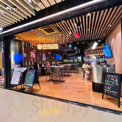 Katachi Bar & Kushiyaki