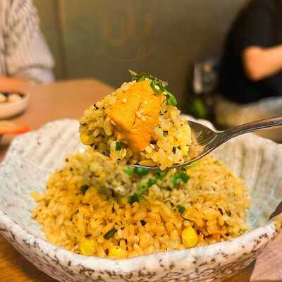 Katachi Bar & Kushiyaki