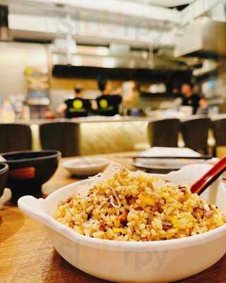 Katachi Bar & Kushiyaki