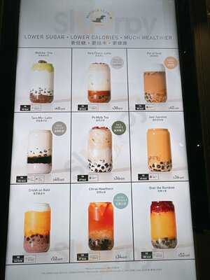 圓貝 (大王東街)