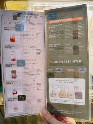 圓貝 (大王東街)