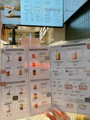 圓貝 (大王東街)