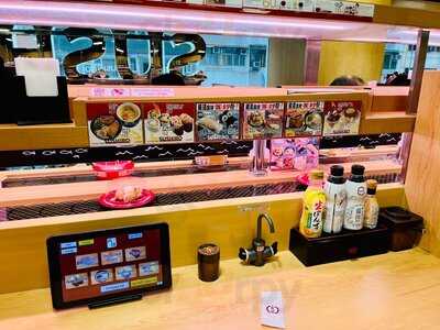 Sushiro (causeway Bay)