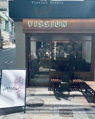 Vission Bakery