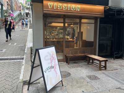 Vission Bakery