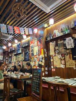 六本木日本料理