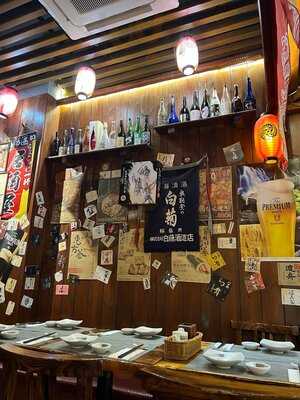 六本木日本料理