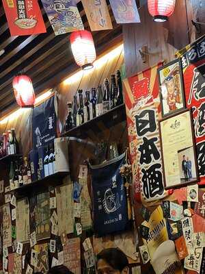 六本木日本料理