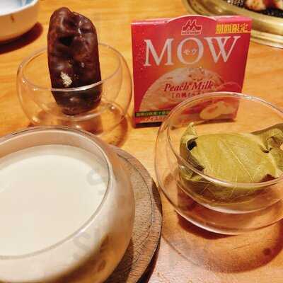 Miyazaki Niku Honpo (hong Kong)