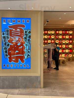 日本黒毛和牛焼肉 牛太 - Mostown新港城中心(4期)