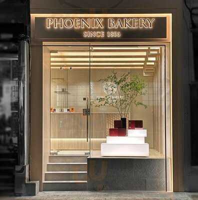 Phoenix Bakery