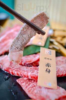 616牛肉火鍋專門店 (將軍澳)