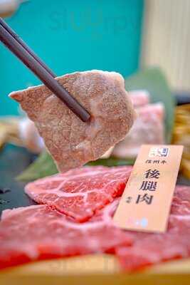 616牛肉火鍋專門店 (將軍澳)