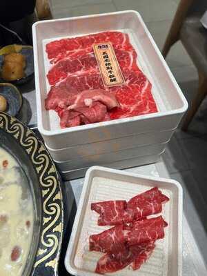 牛站麻辣火鍋放題 - 觀塘店