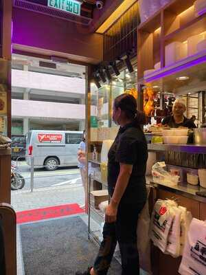 冠華冰廳·阿爺燒鵝