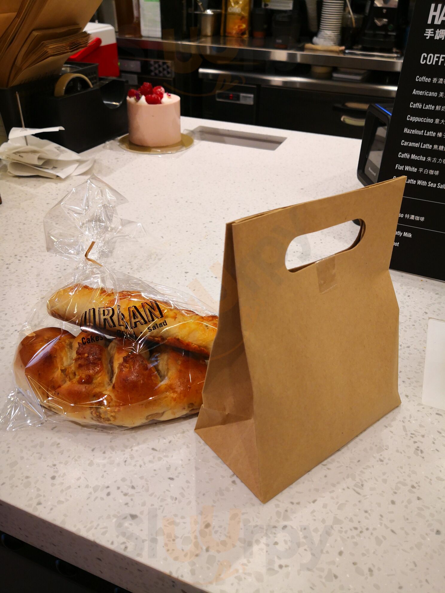 Urban Bakery (the Rockpool)