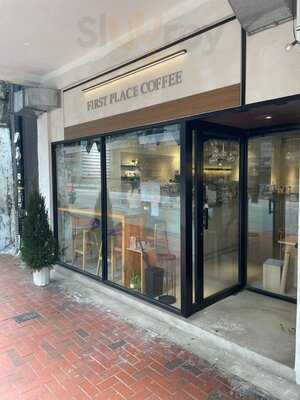 First Place Coffee