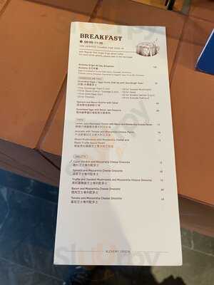 Alchemy Origin (quarry Bay)