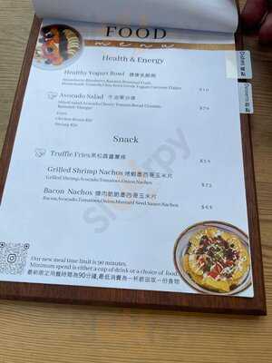 Starting Over Espresso