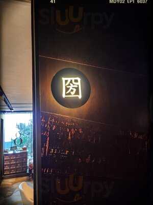 Win 8 Fusion Chinese Restaurant