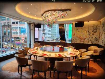 Win 8 Fusion Chinese Restaurant