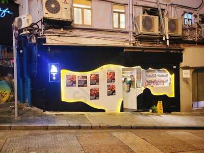 Antonio The King Of Piri Piri Soho