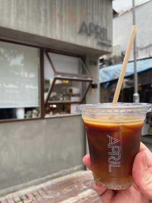 April Coffee Lab