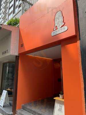 Ah Jeng's Coffee Club