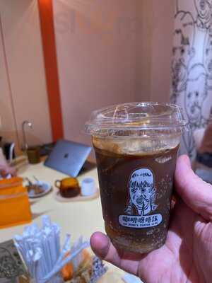 Ah Jeng's Coffee Club