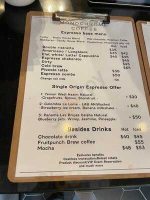 Monochrome Coffee