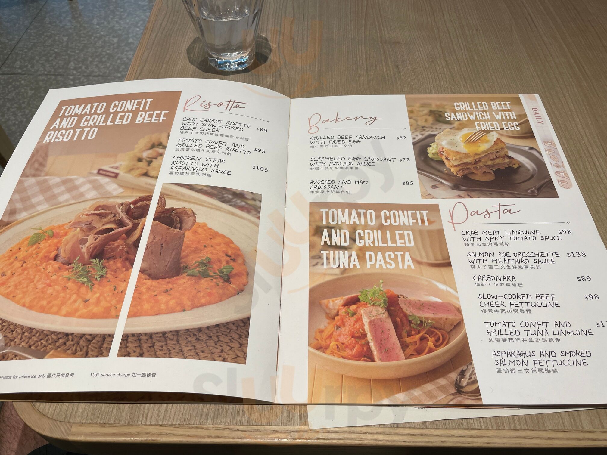 Phi Coffee & Pancake Tai Koo