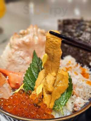 幸圓 Koen こう えん