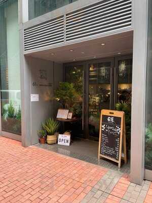 61e Coffee