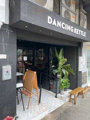 Dancing Kettle Coffee Bar
