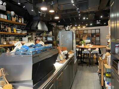 Dancing Kettle Coffee Bar