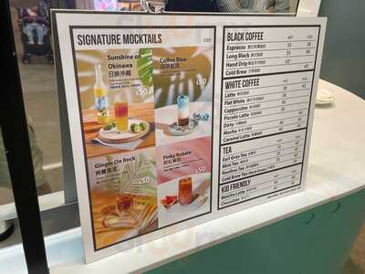 The Busking Corner (central)