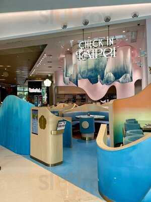 Check In Taipei(yoho Mall)
