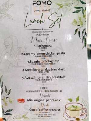 Fomo Cafe & Lounge