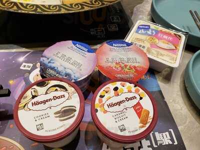 牛站(駅)麻辣火鍋放題