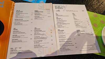 Pentola (大埔藝術中心)