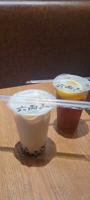 六両三 (鉅利大廈)