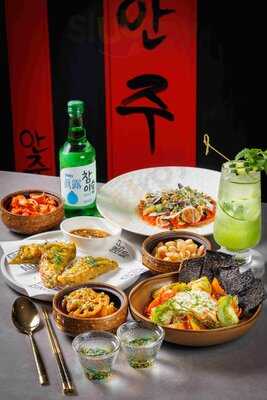 Anju Restaurant & Bar