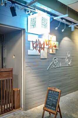 望逸咖啡研究所