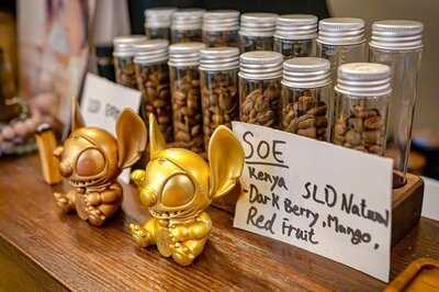 望逸咖啡研究所